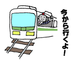 Roger Robot2 sticker #6547228