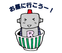 Roger Robot2 sticker #6547233