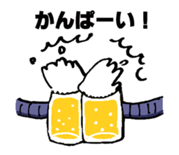 Roger Robot2 sticker #6547238