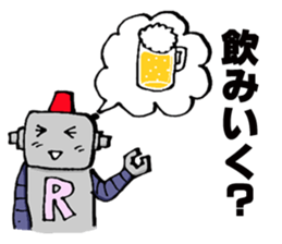 Roger Robot2 sticker #6547239