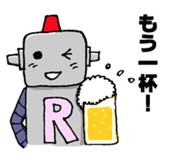 Roger Robot2 sticker #6547246