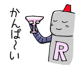 Roger Robot2 sticker #6547247