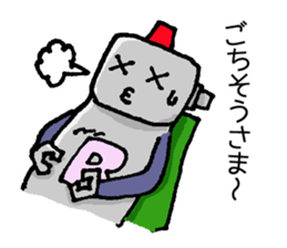 Roger Robot2 sticker #6547249