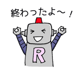 Roger Robot2 sticker #6547251