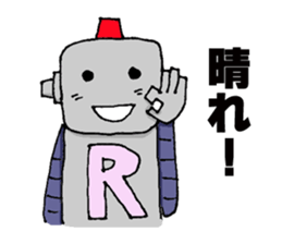 Roger Robot2 sticker #6547260