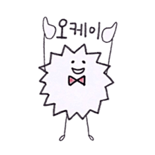 Ms. Chiku Chiku (Korean ver.) sticker #6547264