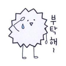 Ms. Chiku Chiku (Korean ver.) sticker #6547268