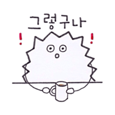 Ms. Chiku Chiku (Korean ver.) sticker #6547275