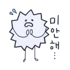 Ms. Chiku Chiku (Korean ver.) sticker #6547277