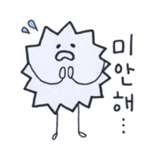 Ms. Chiku Chiku (Korean ver.) sticker #6547277