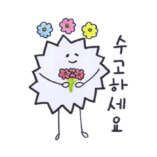 Ms. Chiku Chiku (Korean ver.) sticker #6547279