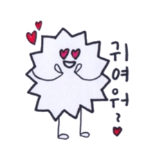 Ms. Chiku Chiku (Korean ver.) sticker #6547281