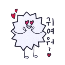 Ms. Chiku Chiku (Korean ver.) sticker #6547281