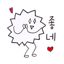 Ms. Chiku Chiku (Korean ver.) sticker #6547282