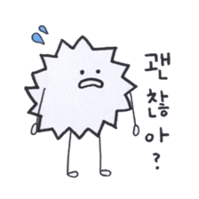 Ms. Chiku Chiku (Korean ver.) sticker #6547288