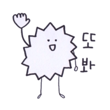 Ms. Chiku Chiku (Korean ver.) sticker #6547294