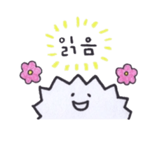 Ms. Chiku Chiku (Korean ver.) sticker #6547297