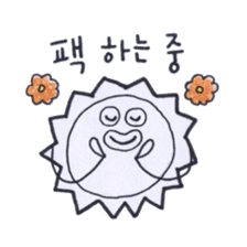 Ms. Chiku Chiku (Korean ver.) sticker #6547300