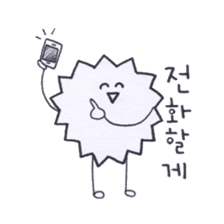 Ms. Chiku Chiku (Korean ver.) sticker #6547301