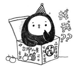 First of May Studio - Little Black sticker #6547304