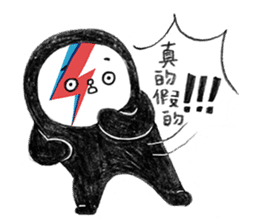 First of May Studio - Little Black sticker #6547307