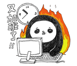 First of May Studio - Little Black sticker #6547320