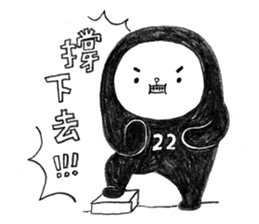 First of May Studio - Little Black sticker #6547324