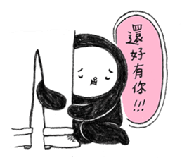 First of May Studio - Little Black sticker #6547332