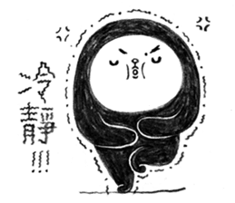 First of May Studio - Little Black sticker #6547333