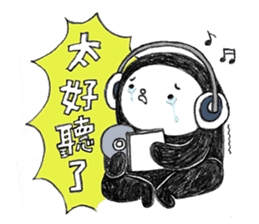 First of May Studio - Little Black sticker #6547339