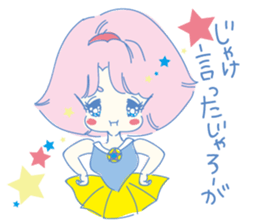 Hiromi-She talks Hiroshima's dialect. sticker #6547351