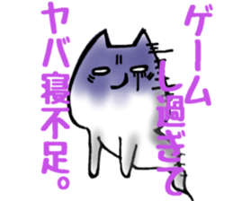 Gamer cat ghost 2 sticker #6547384