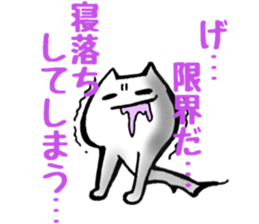 Gamer cat ghost 2 sticker #6547385