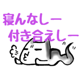 Gamer cat ghost 2 sticker #6547386