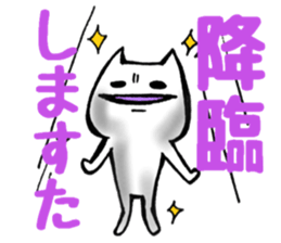Gamer cat ghost 2 sticker #6547390