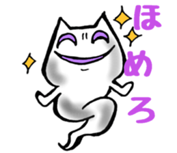 Gamer cat ghost 2 sticker #6547391