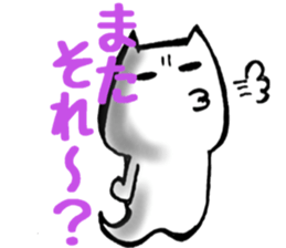 Gamer cat ghost 2 sticker #6547392