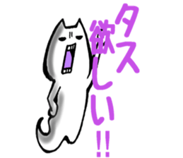 Gamer cat ghost 2 sticker #6547395