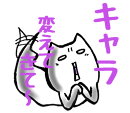 Gamer cat ghost 2 sticker #6547397