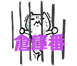 Gamer cat ghost 2 sticker #6547401