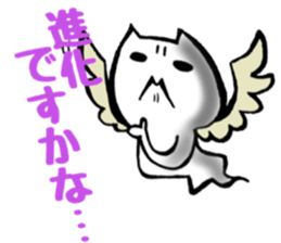 Gamer cat ghost 2 sticker #6547403