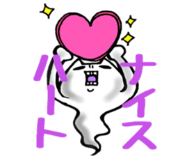 Gamer cat ghost 2 sticker #6547405