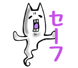 Gamer cat ghost 2 sticker #6547406