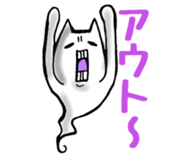 Gamer cat ghost 2 sticker #6547407