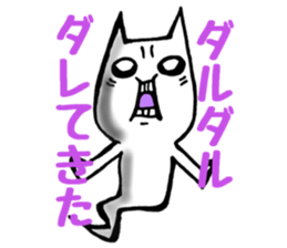 Gamer cat ghost 2 sticker #6547409