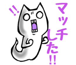 Gamer cat ghost 2 sticker #6547410
