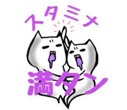 Gamer cat ghost 2 sticker #6547412