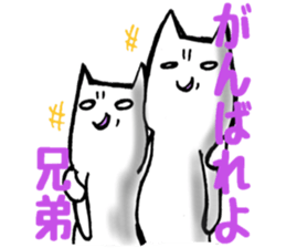 Gamer cat ghost 2 sticker #6547414