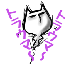Gamer cat ghost 2 sticker #6547415