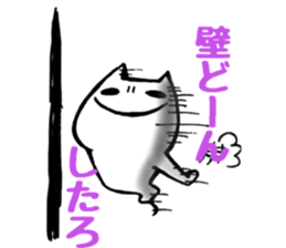 Gamer cat ghost 2 sticker #6547416